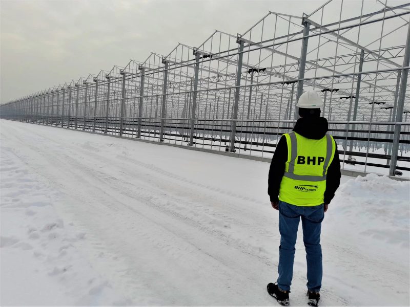 BHP Serwis Marcin Grzelak